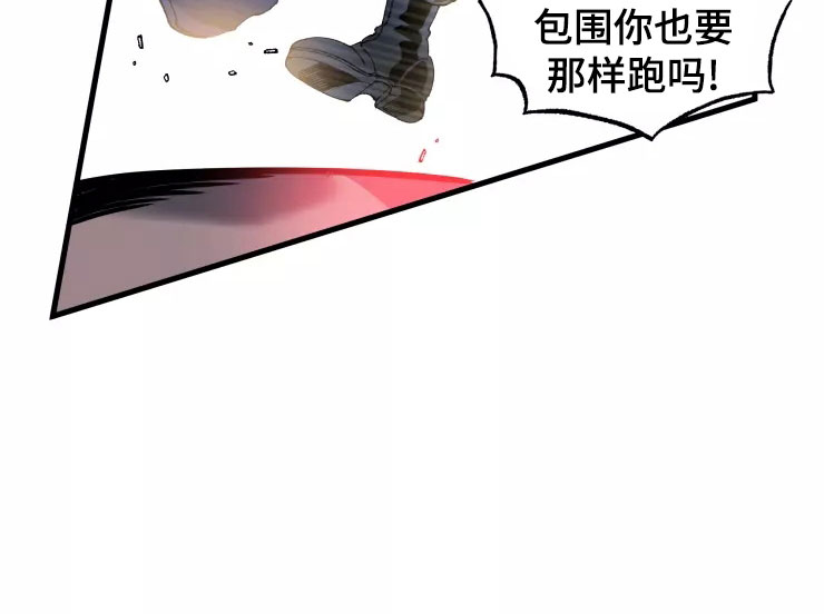 第73章：死也要见7