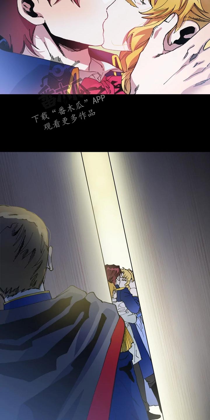 第51章：寻找19