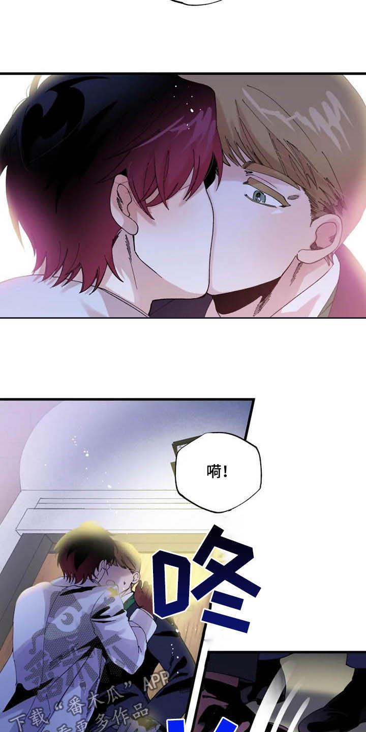 第16章：期待15