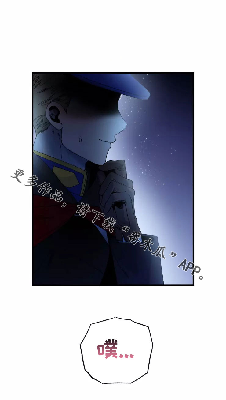 第79章：注意事项18