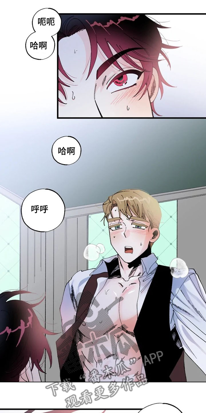 第23章：这是肯定的0