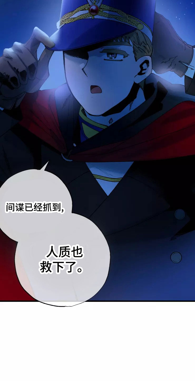 第79章：注意事项7
