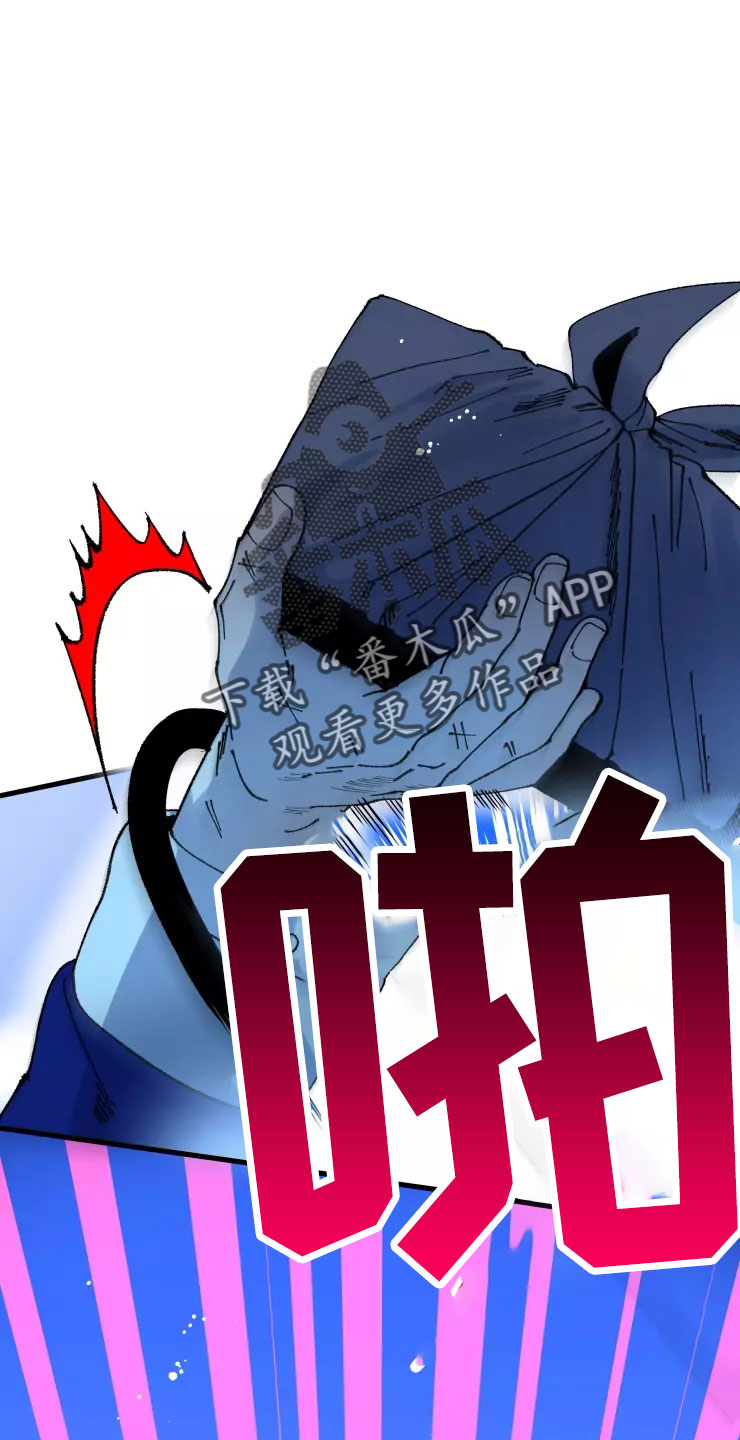 第77章：被抓14