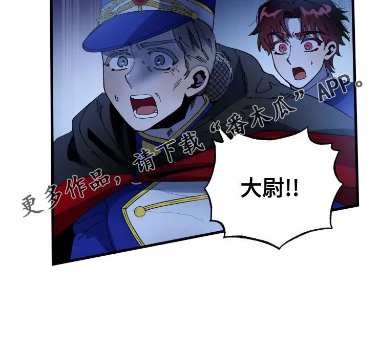 第78章：人质35