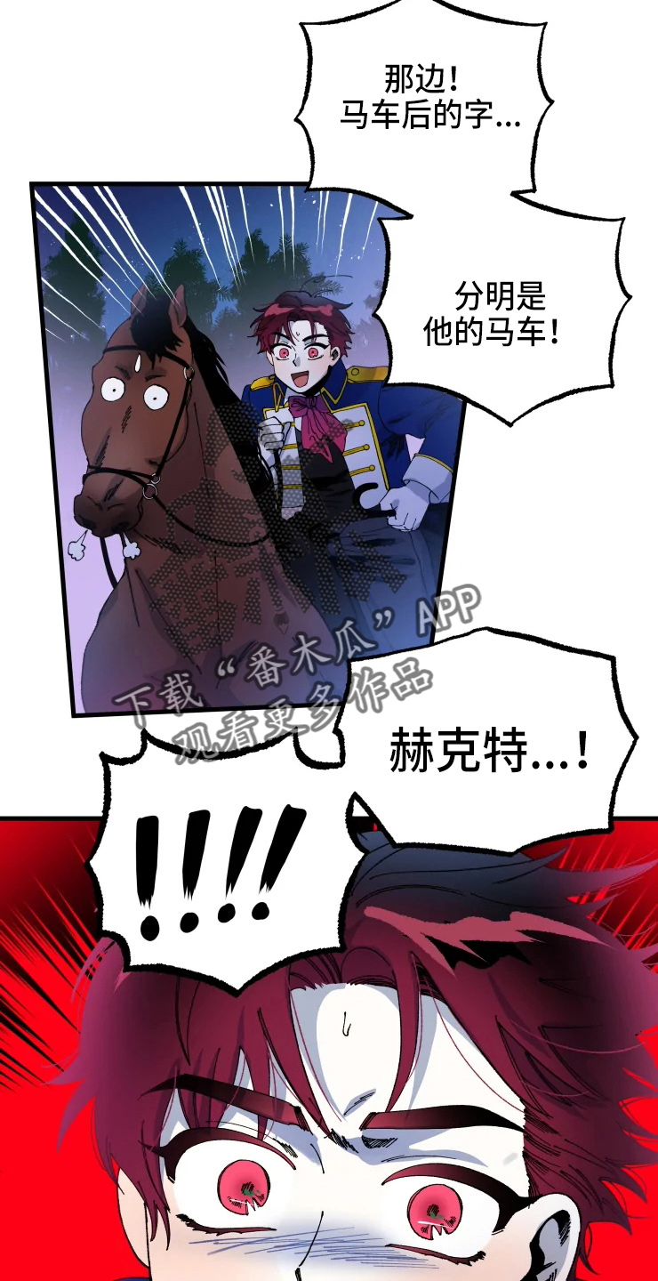 第54章：手滑22