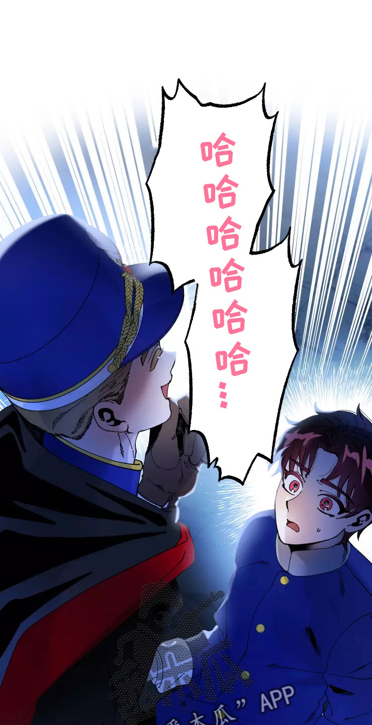 第79章：注意事项19