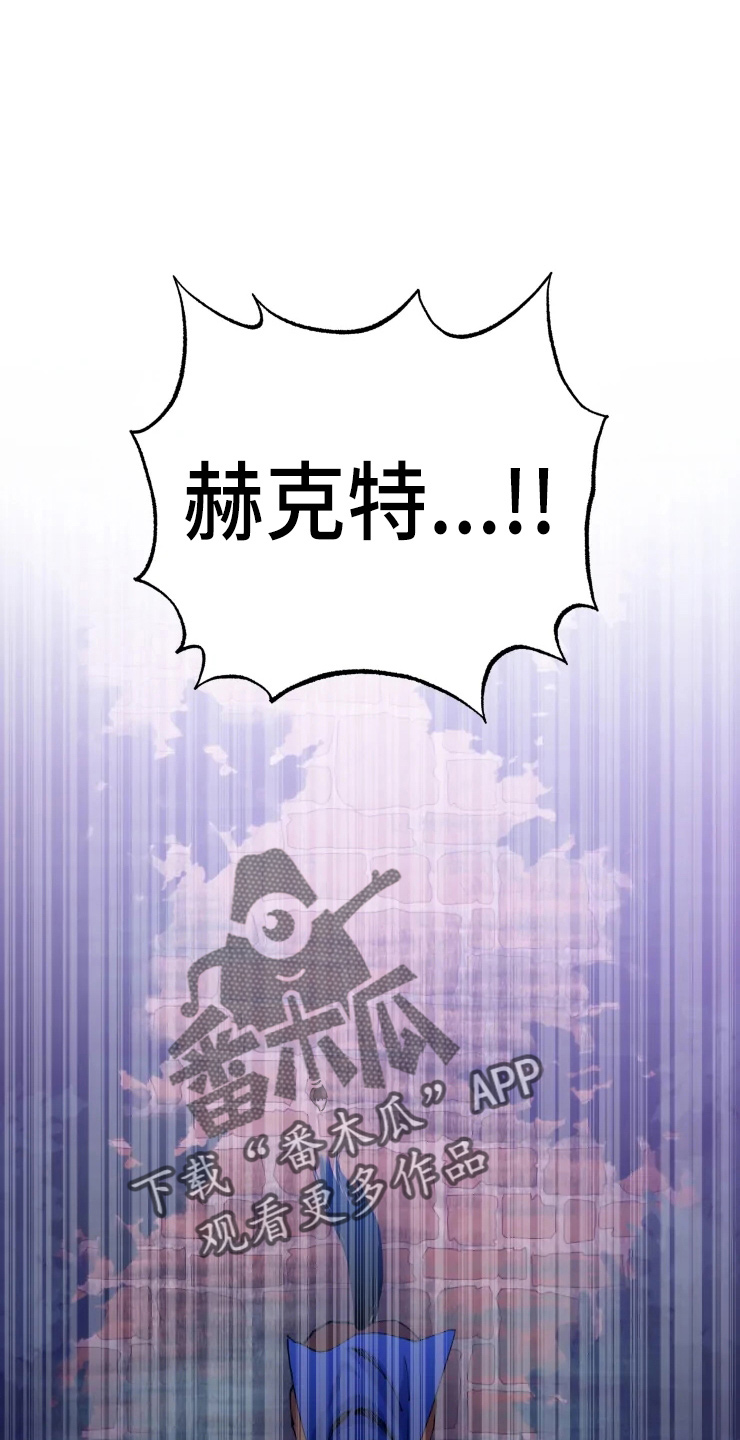 第54章：手滑18