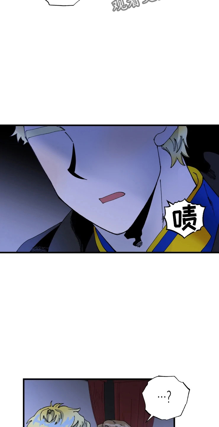 第53章：得回去10