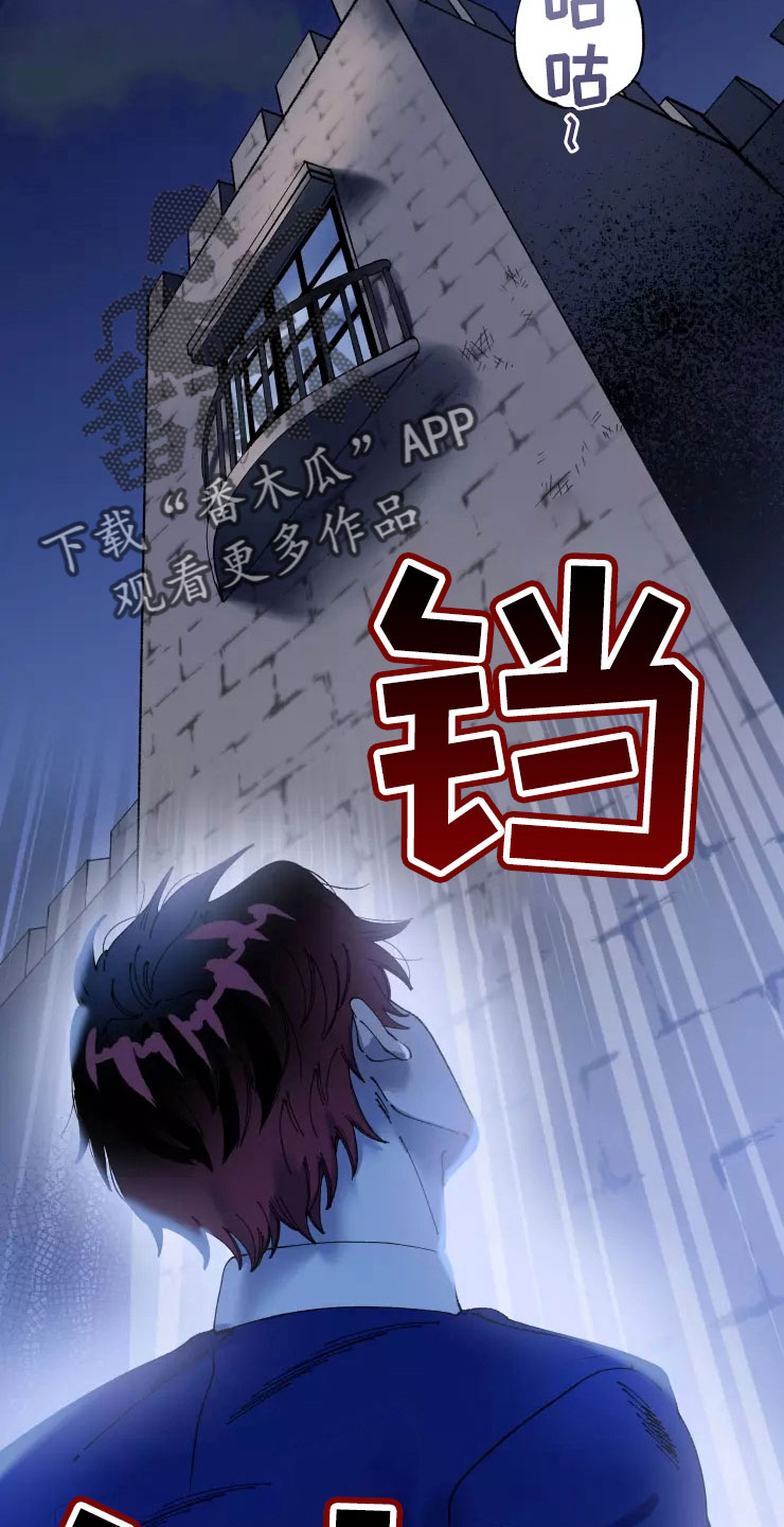 第73章：死也要见27