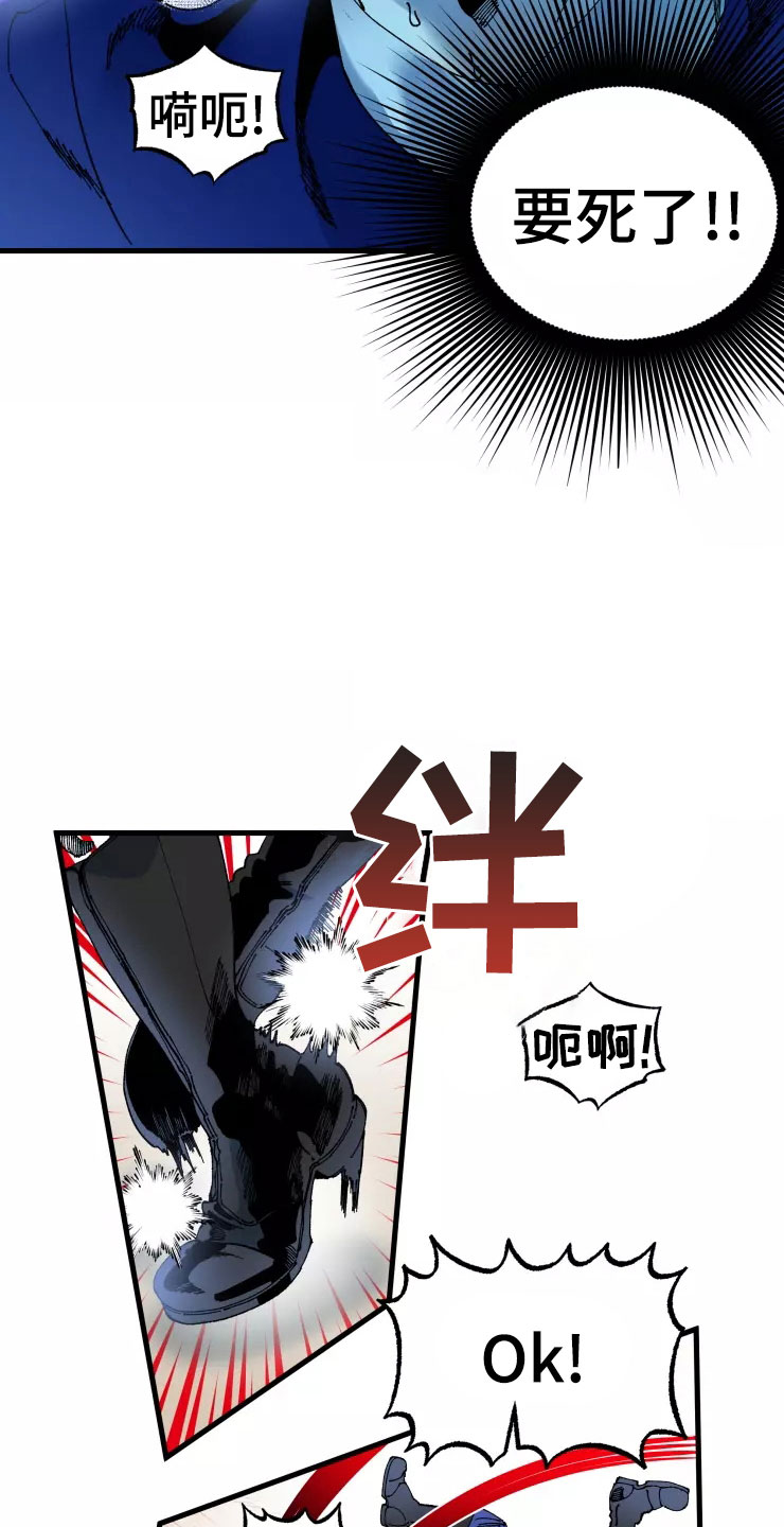 第73章：死也要见9