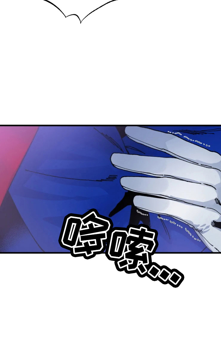 第54章：手滑8