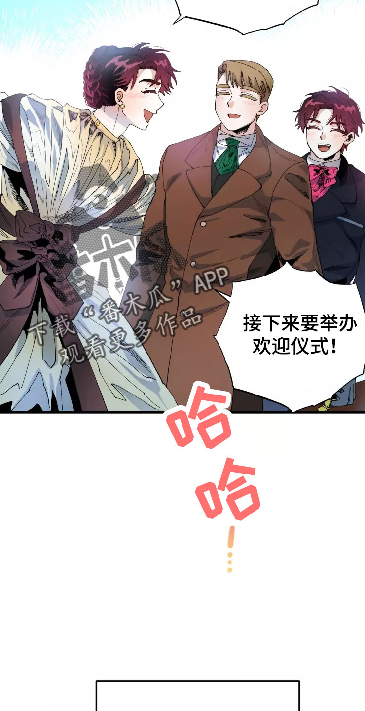 第66章：好累26