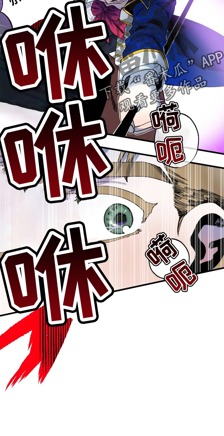 第55章：不要3