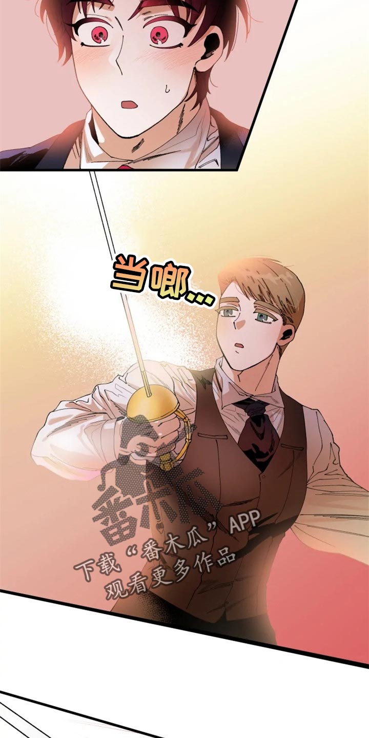 第38章：训练14
