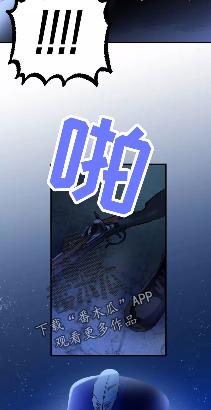 第79章：注意事项6