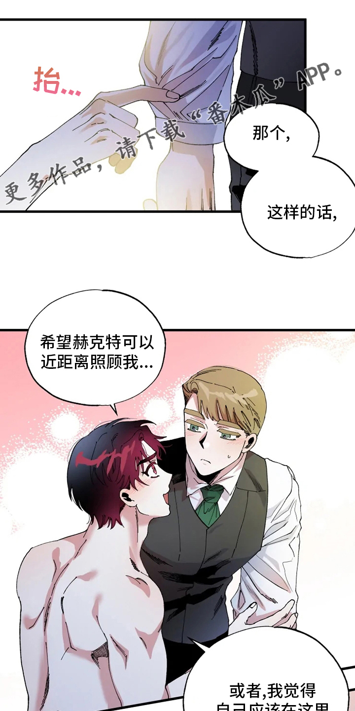 第44章：努力0