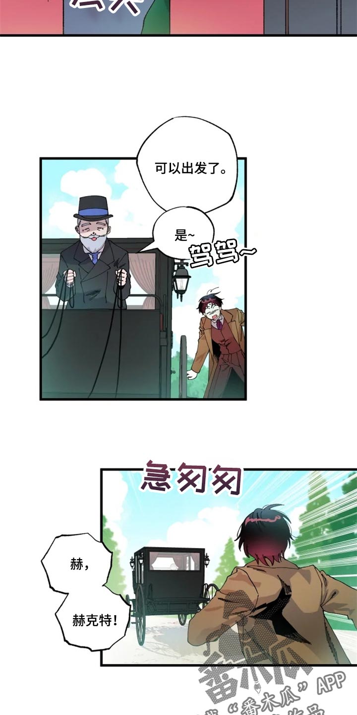第34章：我很想你15