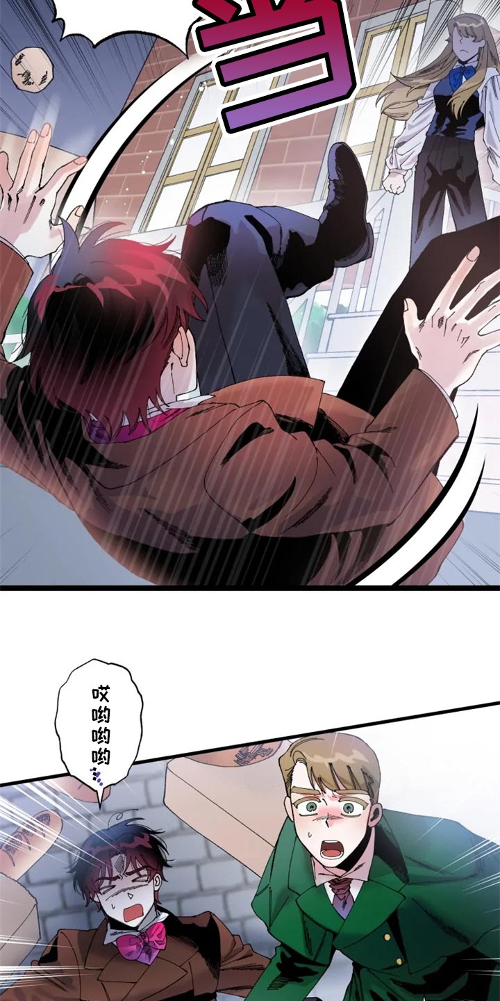 第36章：决斗吧16