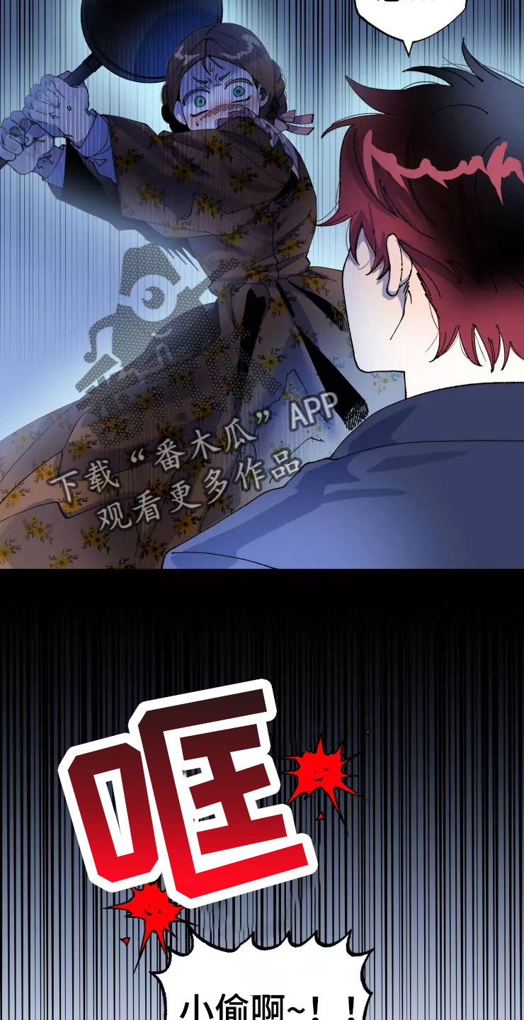 第66章：好累4