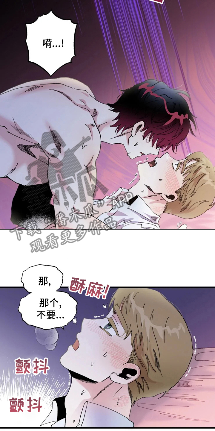 第44章：努力12