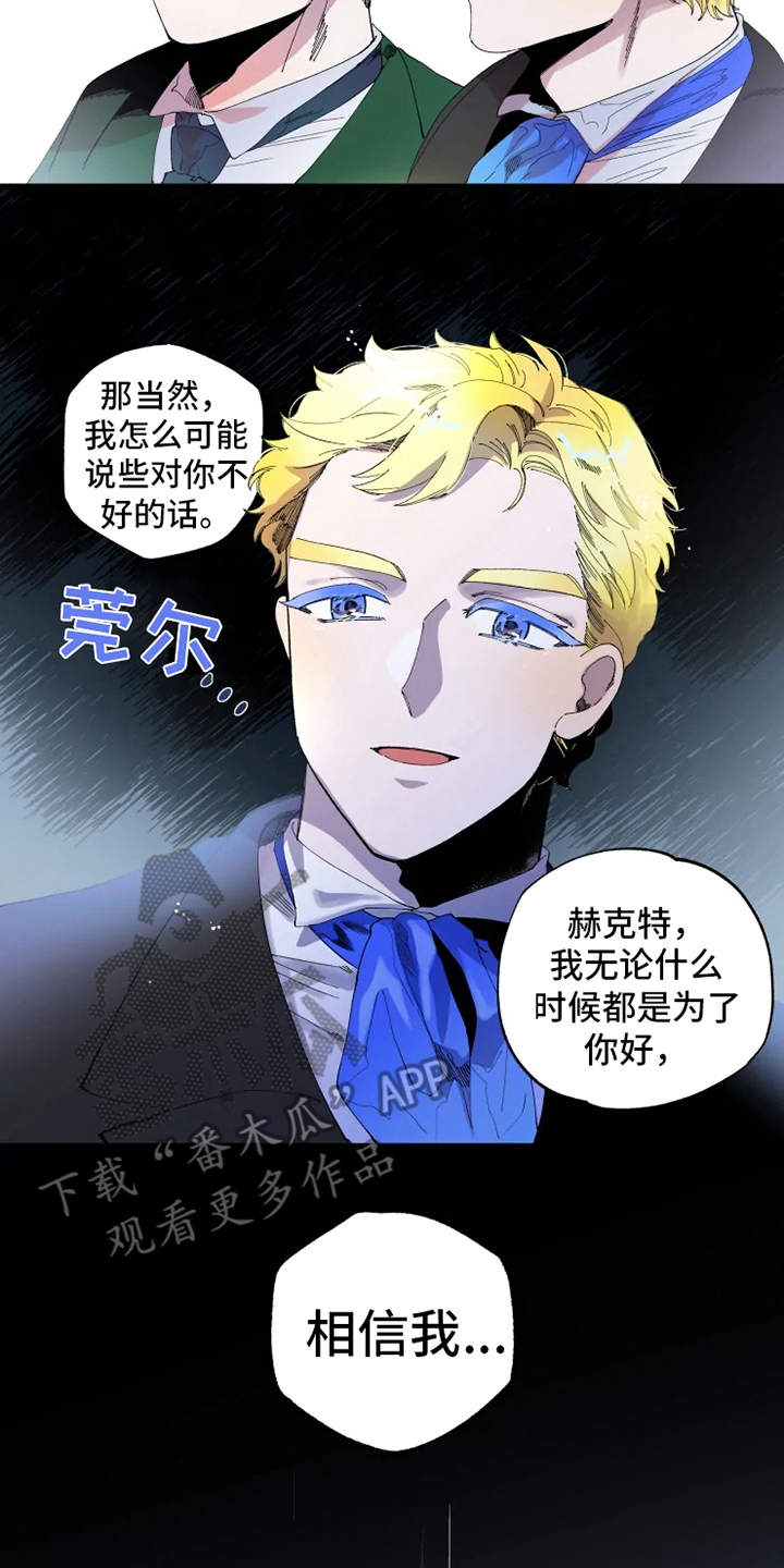 第10章：心酸9