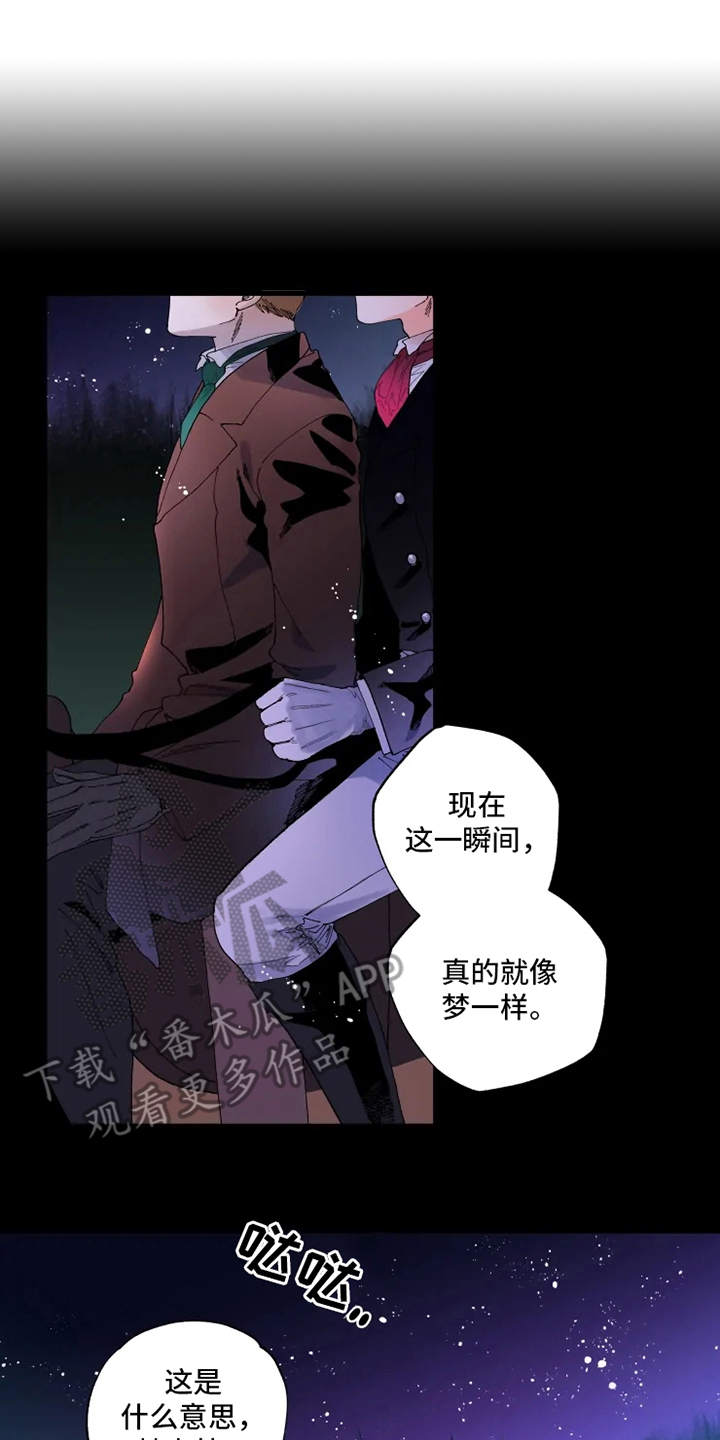 第9章：比赛0