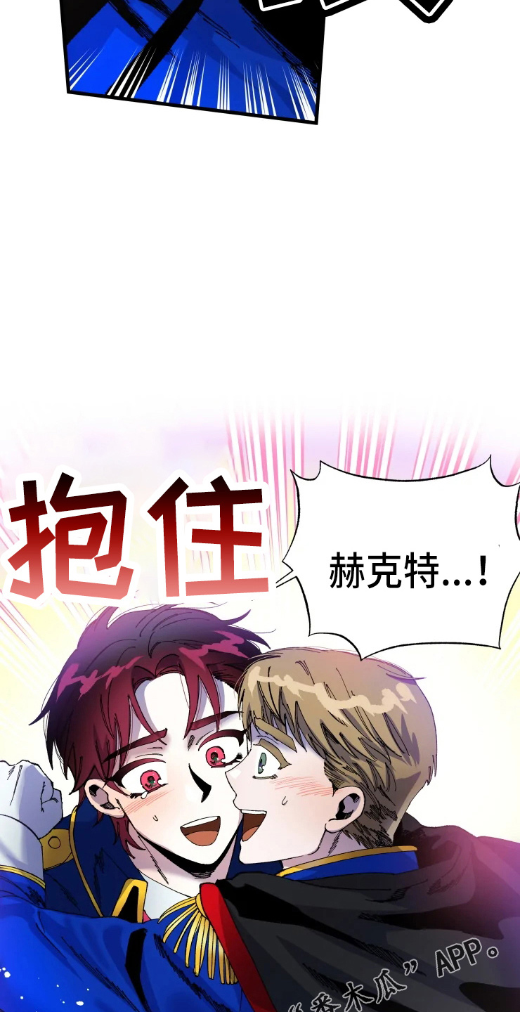第55章：不要7