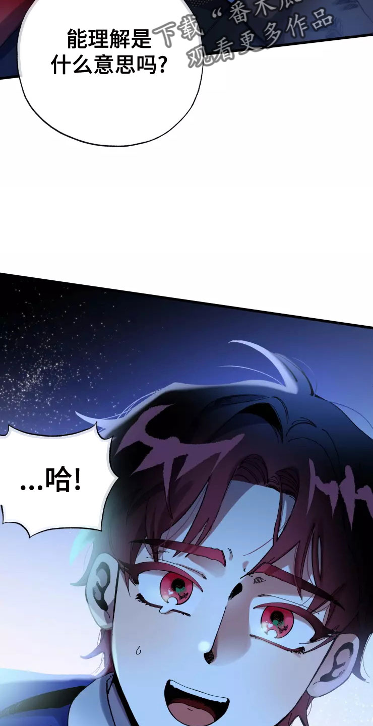 第79章：注意事项26