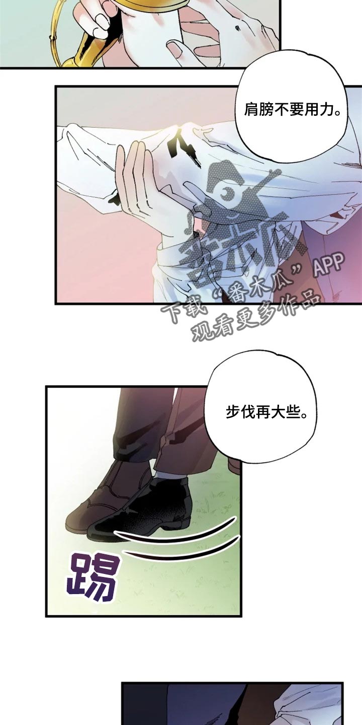 第38章：训练3