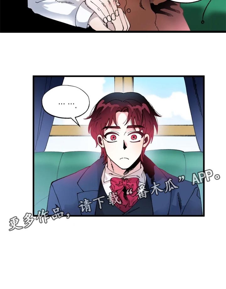 第35章：唯一的家人17