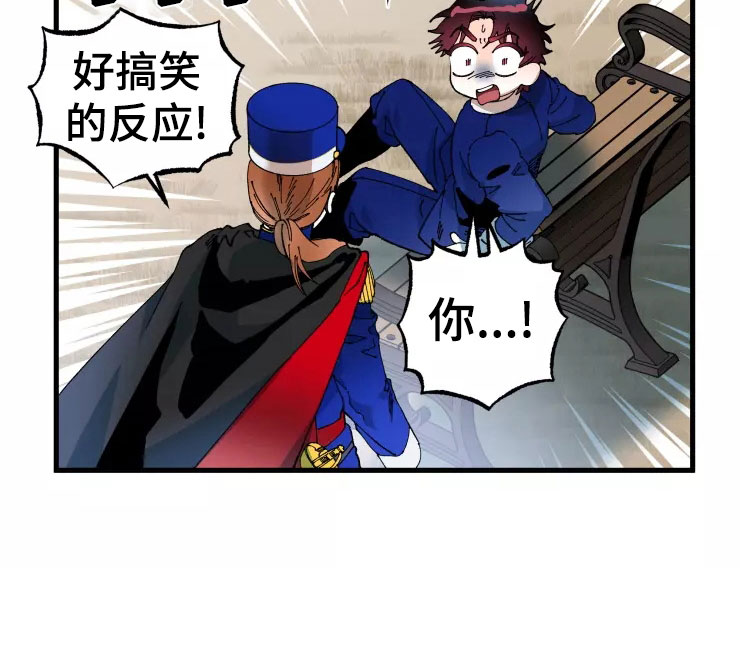 第73章：死也要见15
