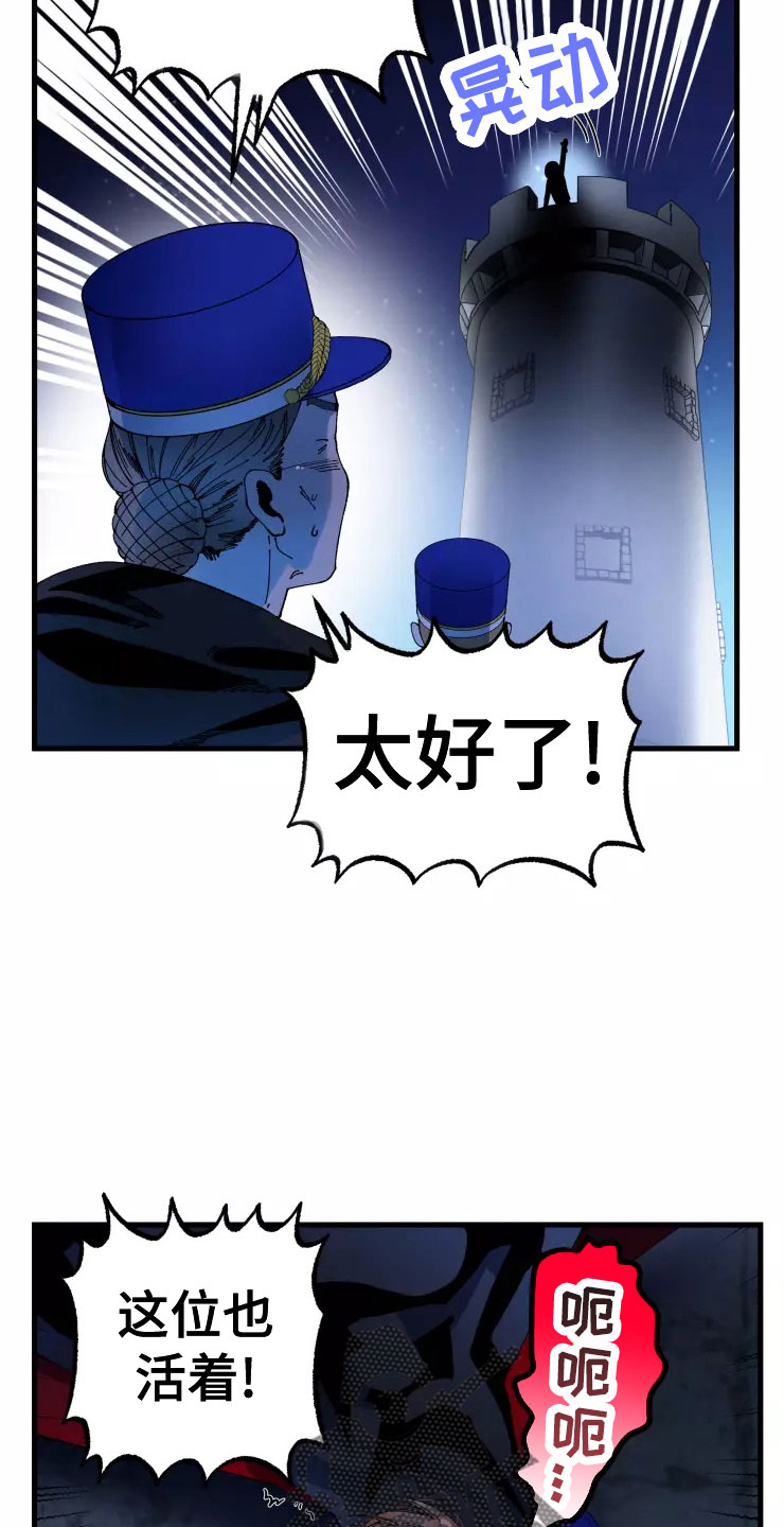 第79章：注意事项9