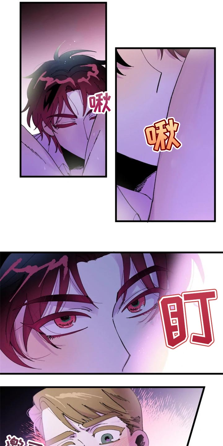 第21章：战场4