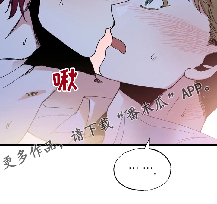 第44章：努力17