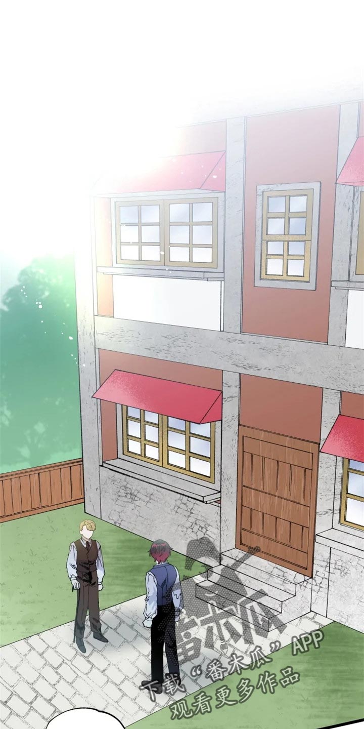 第38章：训练0