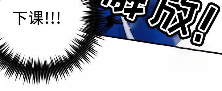 第62章：严防死守23
