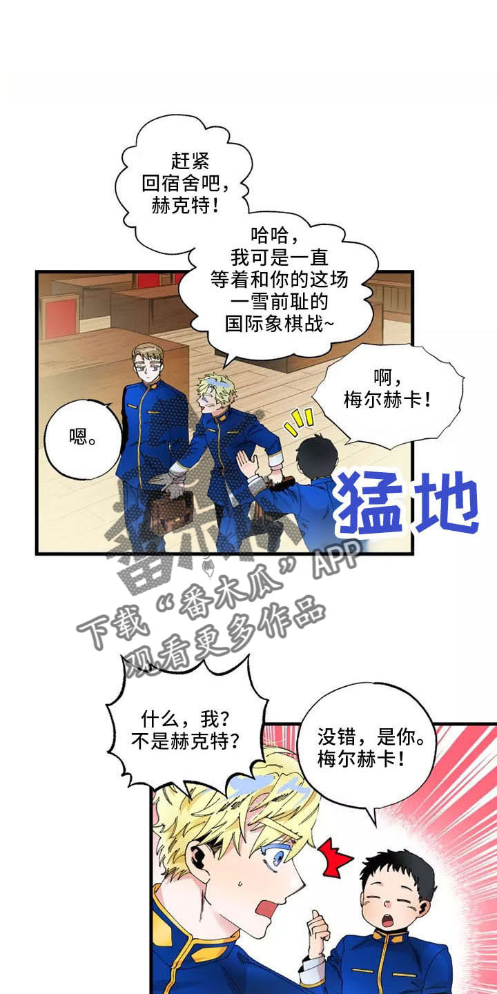 第63章：就是我0