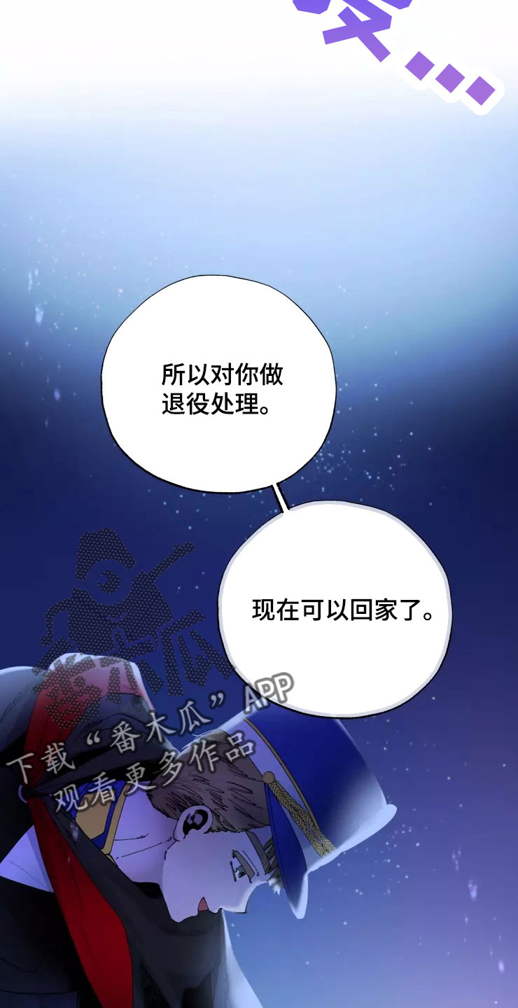 第79章：注意事项23