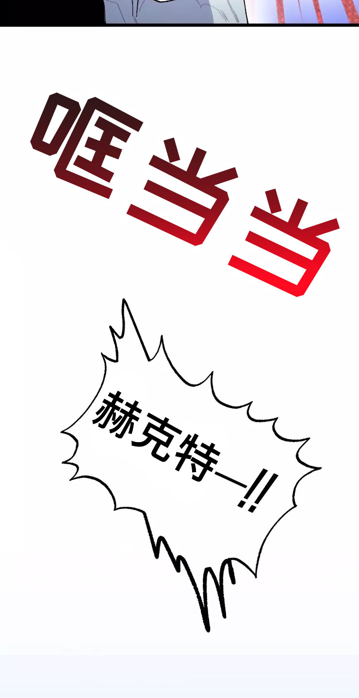 第69章：想继续5