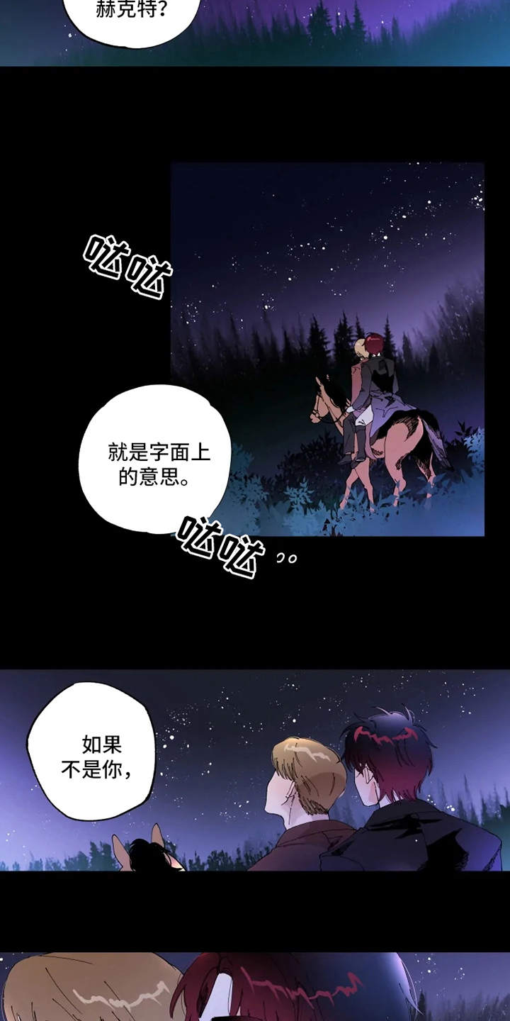 第9章：比赛1