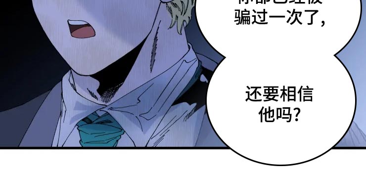 第46章：迷茫15