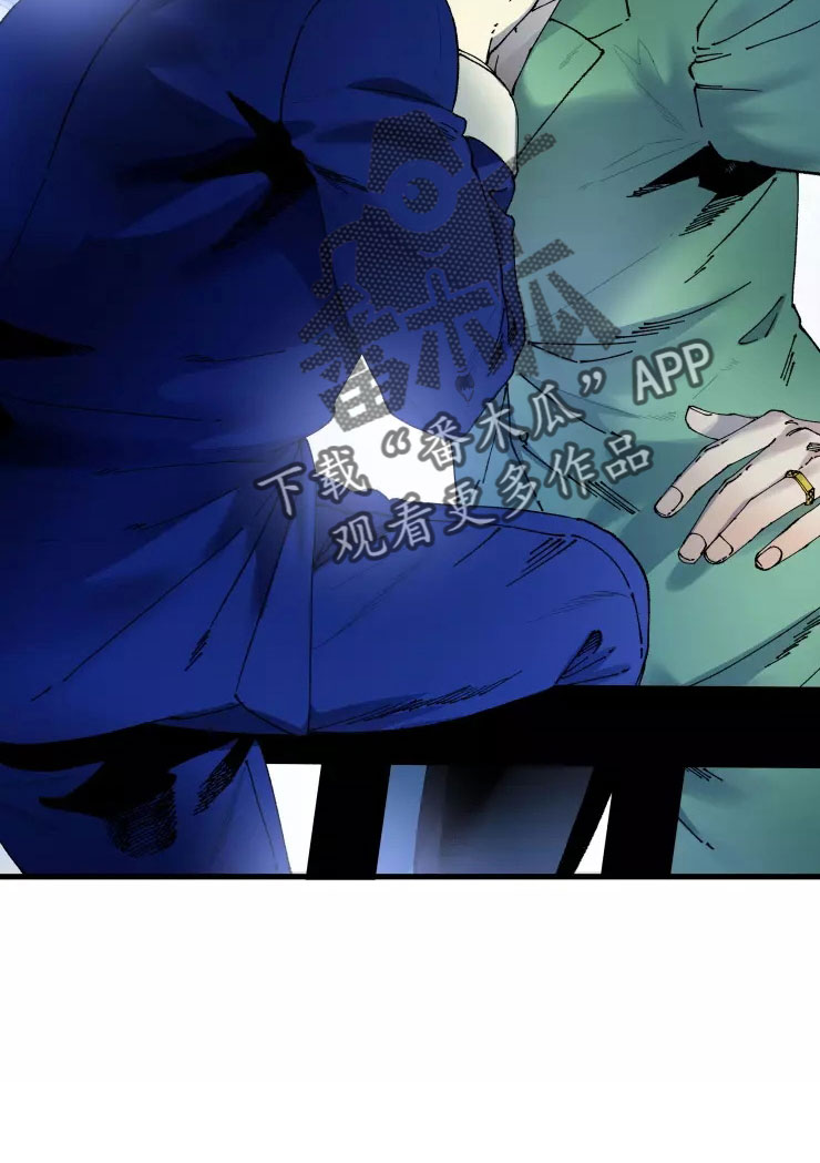 第76章：求我？7