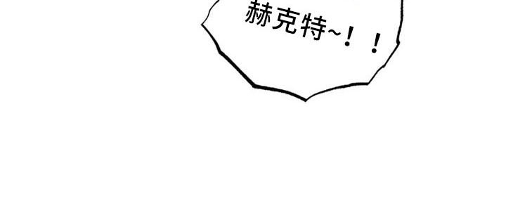 第57章：没眼力见25