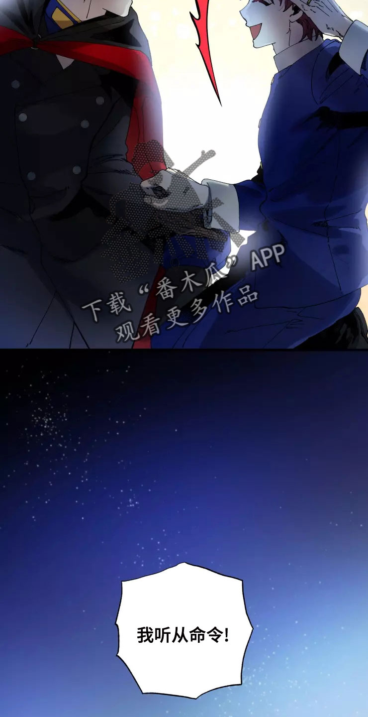 第79章：注意事项28