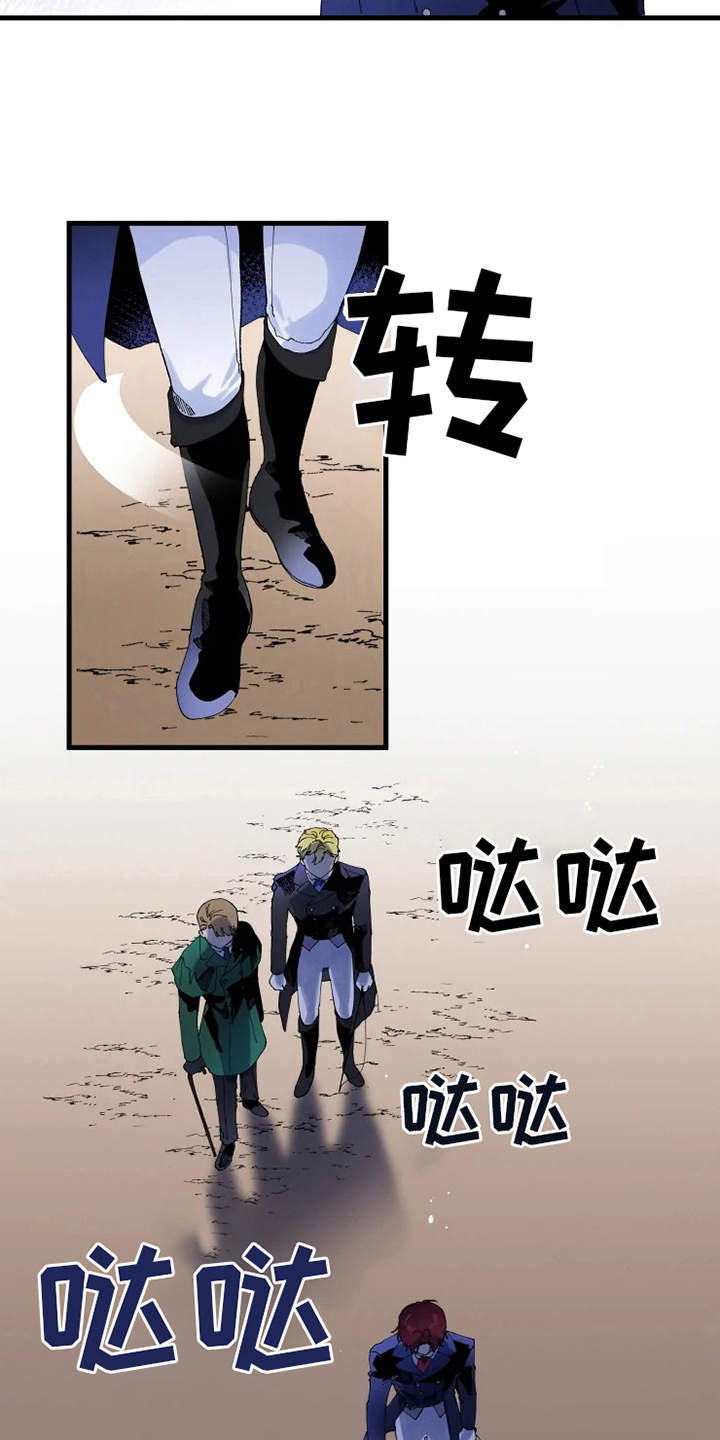 第10章：心酸2