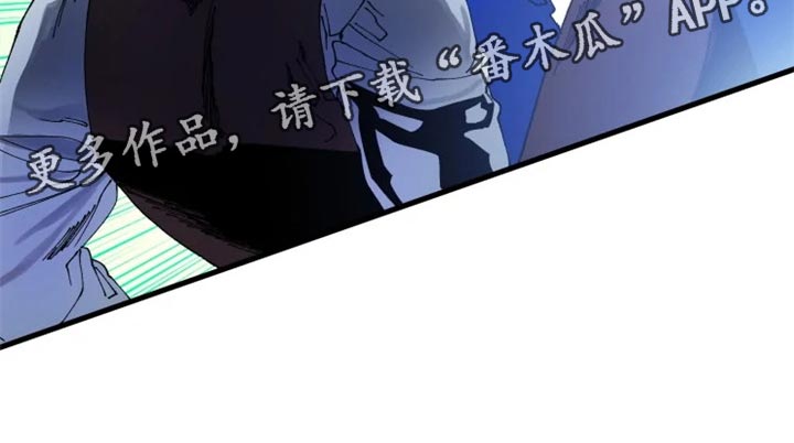 第40章：虚张声势17