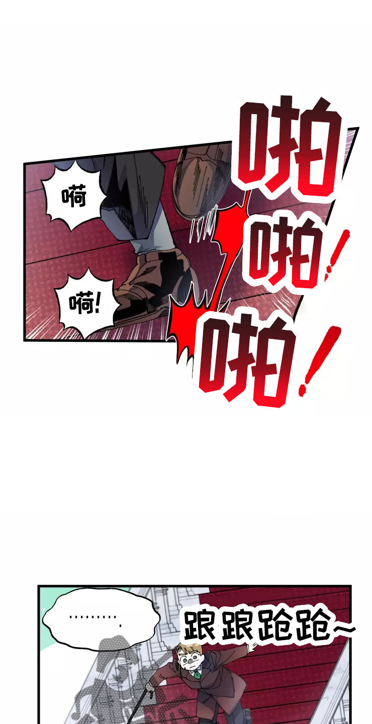第69章：想继续2