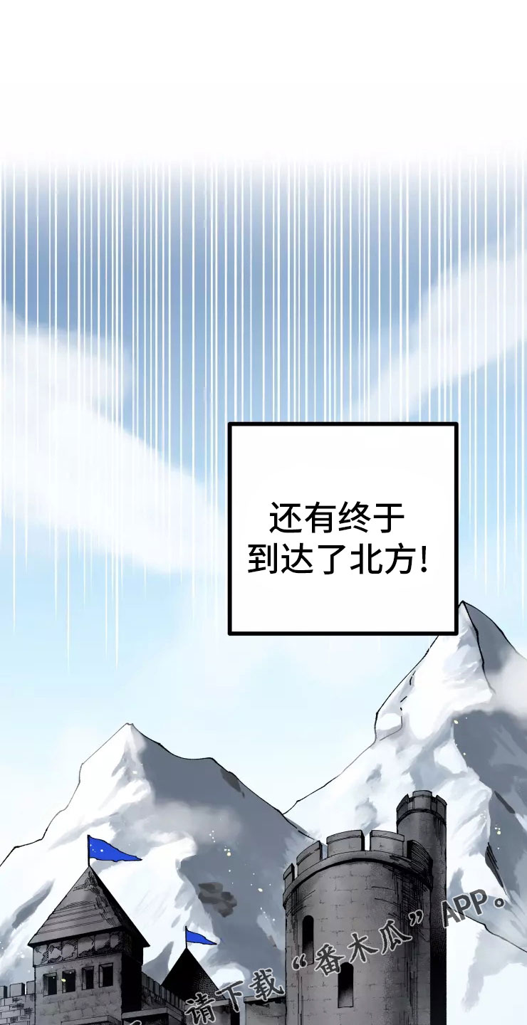 第71章：入伍30