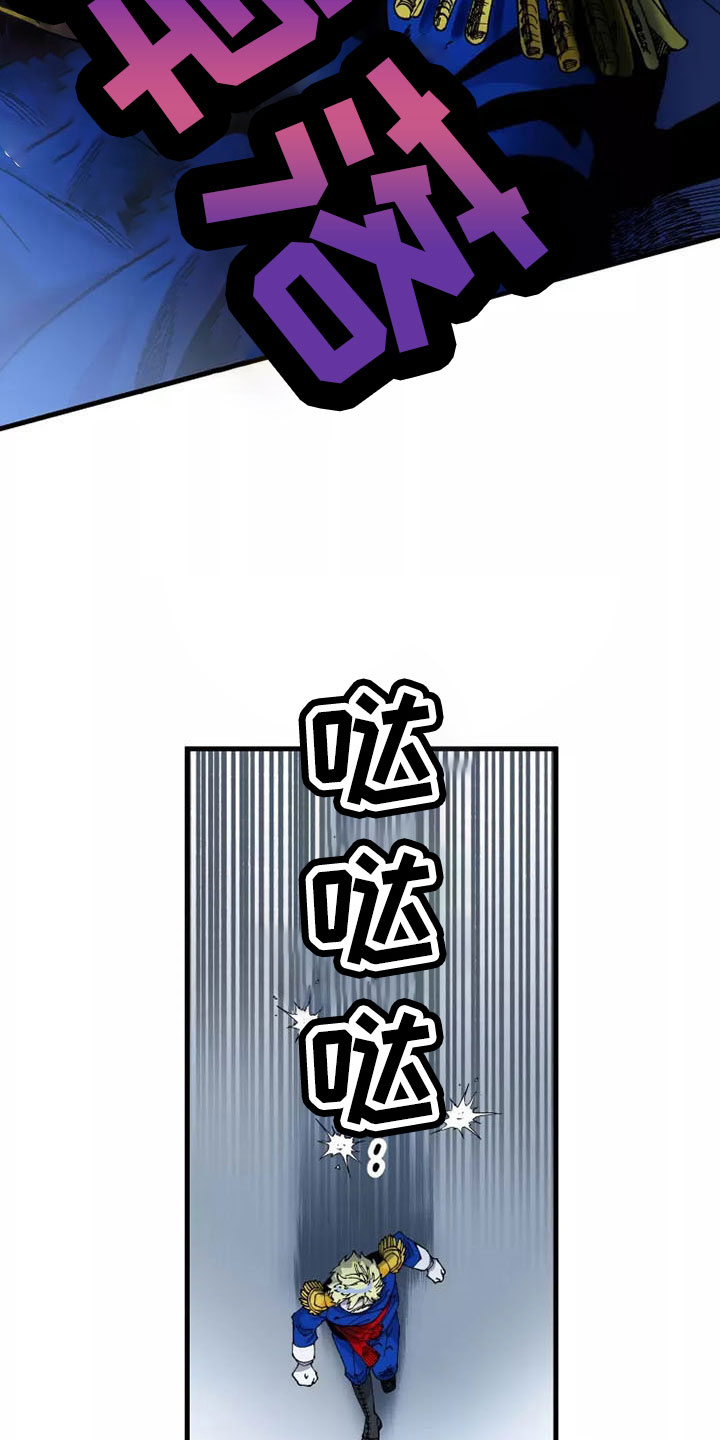 第64章：退役17
