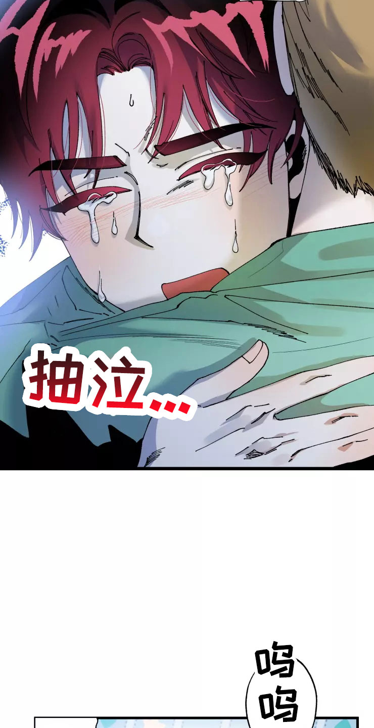 第69章：想继续11